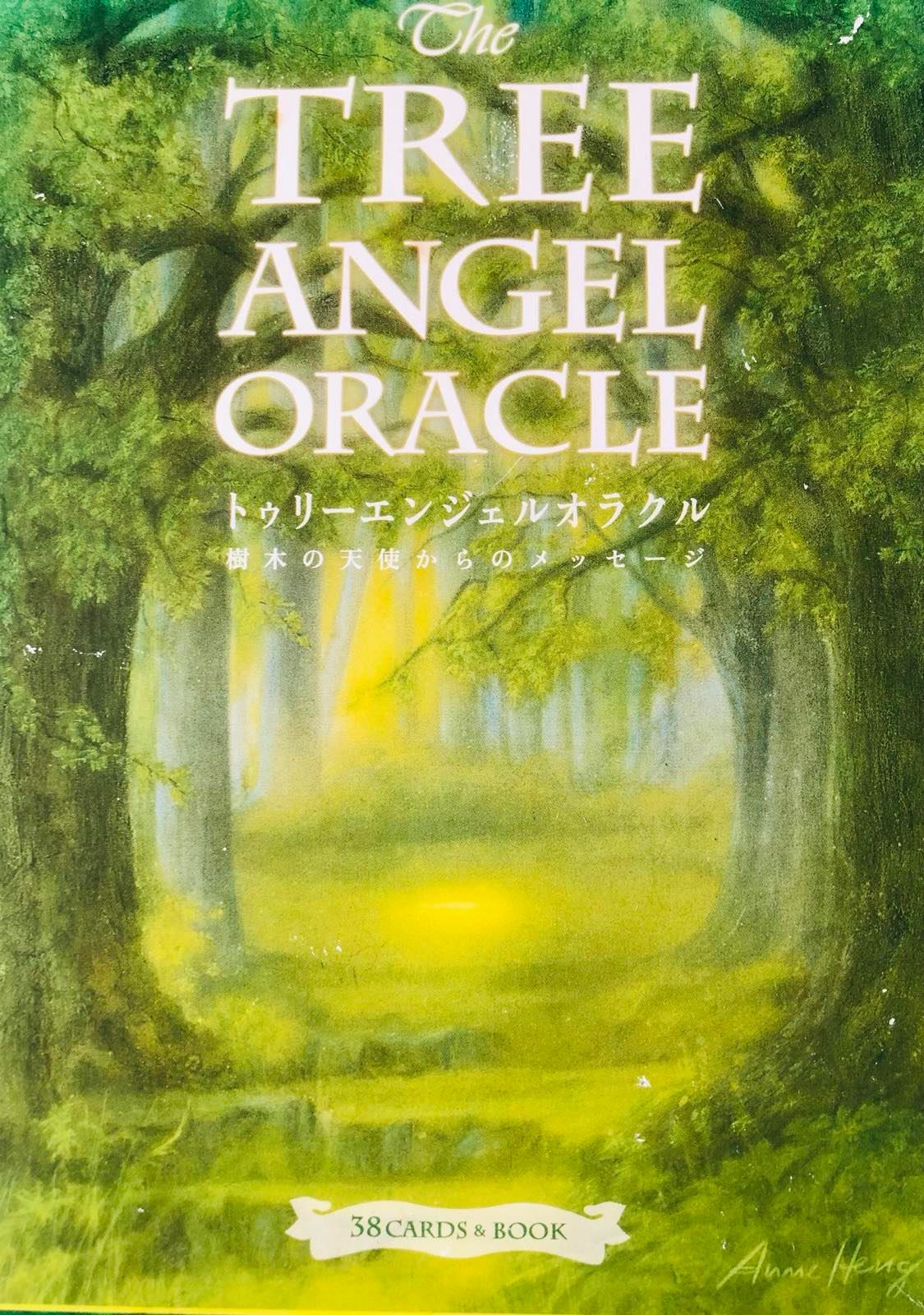 □The Tree Angel Oracle: 樹木の天使からのメッセージ /フレッド 